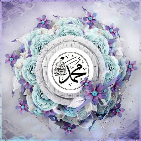  عکس میلاد رسول اکرم (ص)