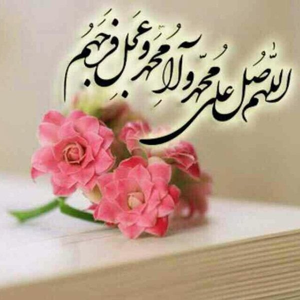  عکس حضرت محمد برای پروفایل