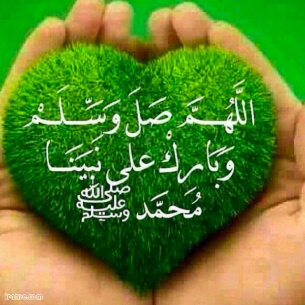  پروفایل حضرت محمد را دوست دارم