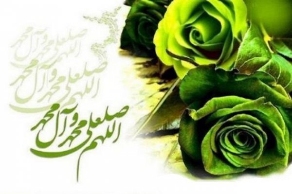  عکس نوشته محمد رسول الله برای پروفایل