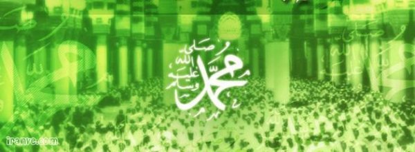  عکس نوشته محمد رسول الله برای پروفایل