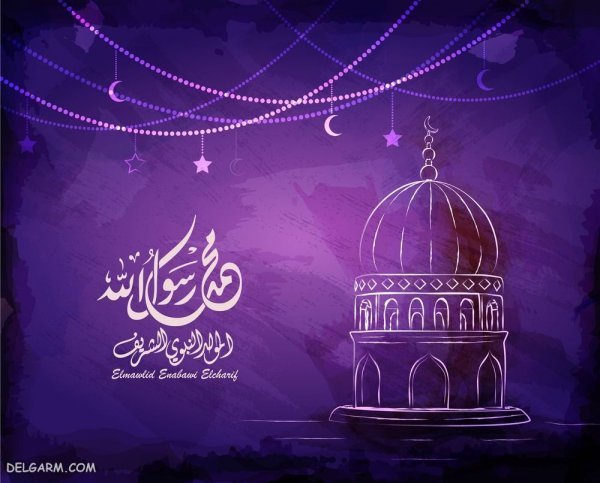  پروفایل محمد رسول الله