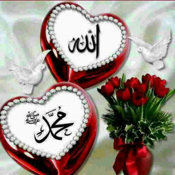  عکس الله و محمد رسول الله