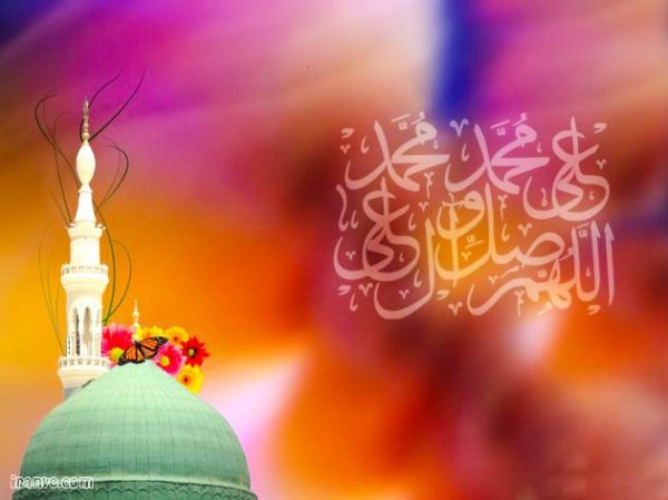  عکس پروفایل نام زیبای محمد رسول الله