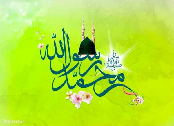  عکس پروفایل نام زیبای محمد رسول الله
