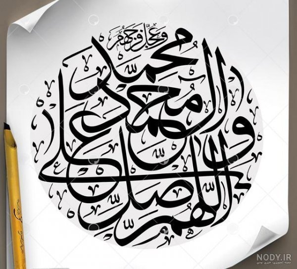  عکس لا اله الا الله برای پروفایل