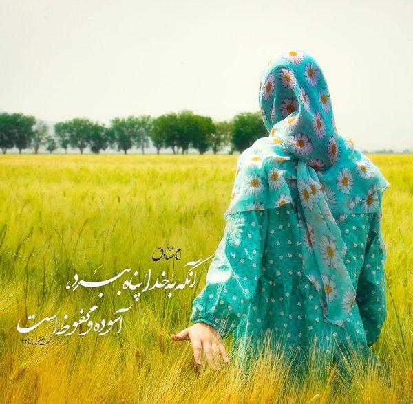 تصویر زمینه الا بذکر الله تطمئن القلوب