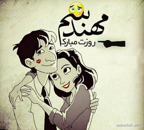 عکس دختر مهندس معمار