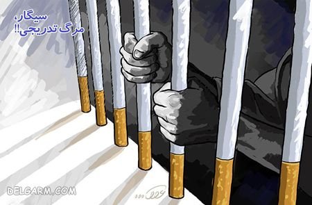 نقاشی در مورد نه به اعتیاد