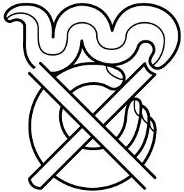 نقاشی سیگار ممنوع برای مدرسه