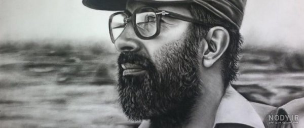  عکس شهید چمران برای پروفایل با کیفیت بالا