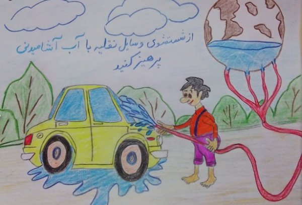  عکس صرفه جویی در مصرف آب کودکانه