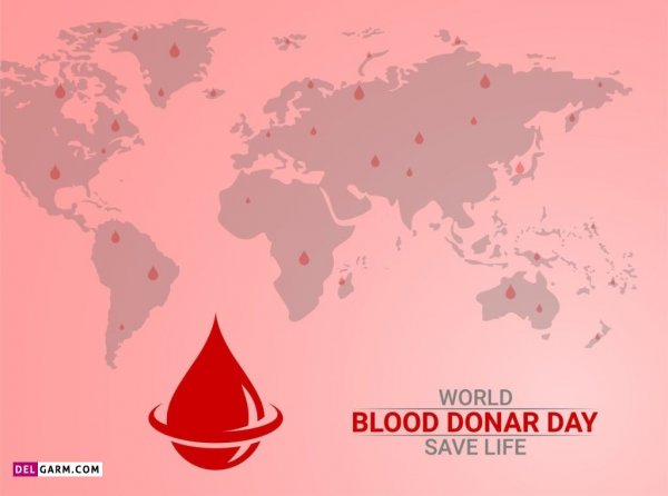  عکس نوشته روز اهدای خون برای استوری