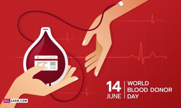  استوری اهدای خون جدید