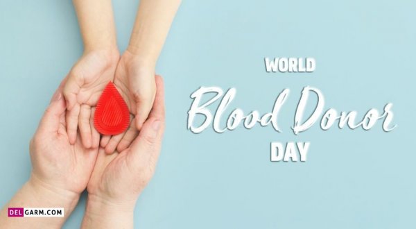 عکس اهدای خون در بیمارستان