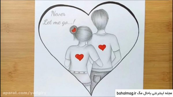 نقاشی عاشقانه آسان