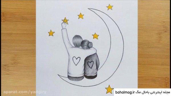 نقاشی عاشقانه آسان