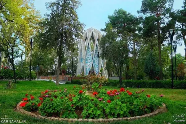  عکس آرامگاه خیام نیشابوری