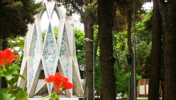  عکس آرامگاه خیام نیشابوری