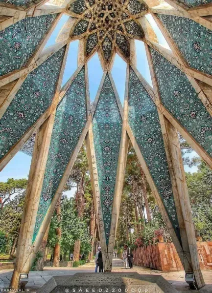  عکس آرامگاه خیام نیشابوری