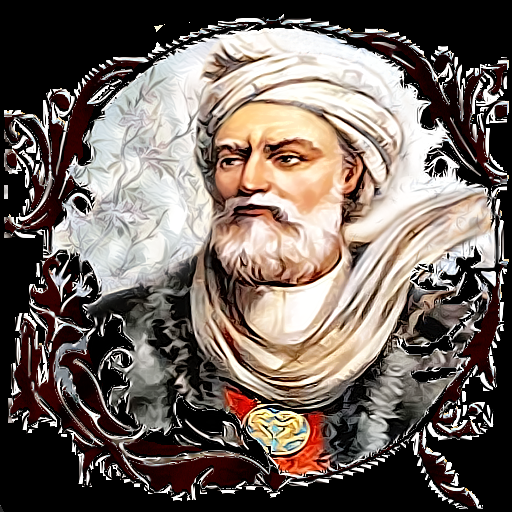  عکس فردوسی با کیفیت