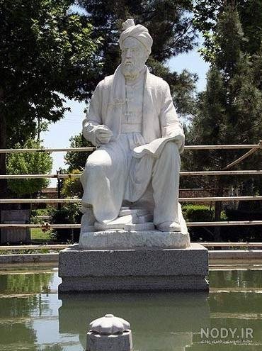  عکس فردوسی با کیفیت