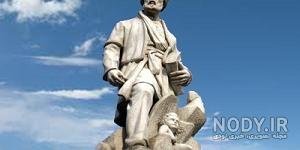  عکس فردوسی با کیفیت