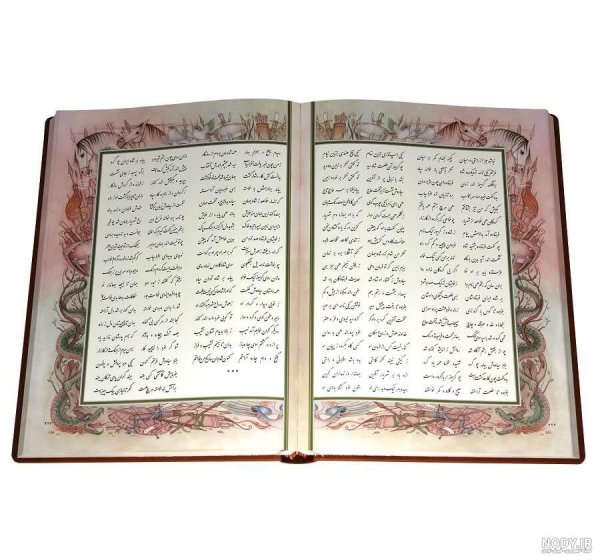 عکس فردوسی و شاهنامه