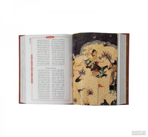  عکس فردوسی و شاهنامه