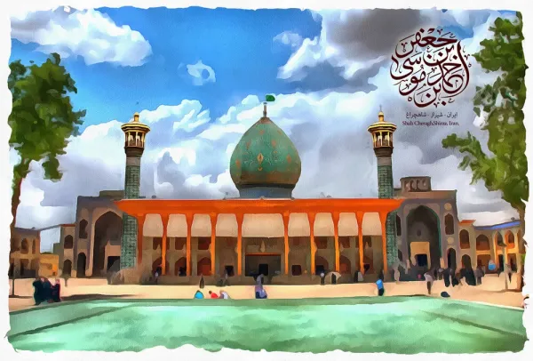  عکس تبریک بزرگداشت حضرت شاهچراغ پروفایل