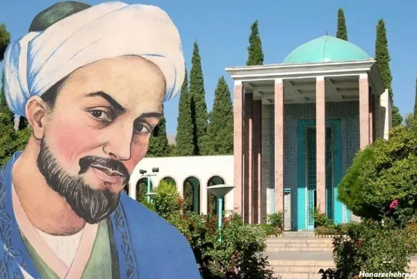  عکس سعدی نقاشی