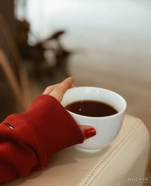  عکس قهوه خوردن دخترونه