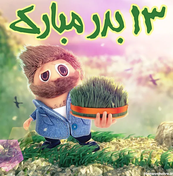  عکس ۱۳ بدر مبارک