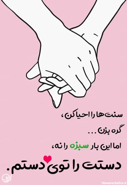  عکس ۱۳ بدر مبارک