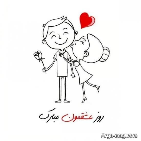 عکس پروفایل روز عشق