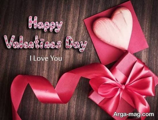  عکس پروفایل روز عشق