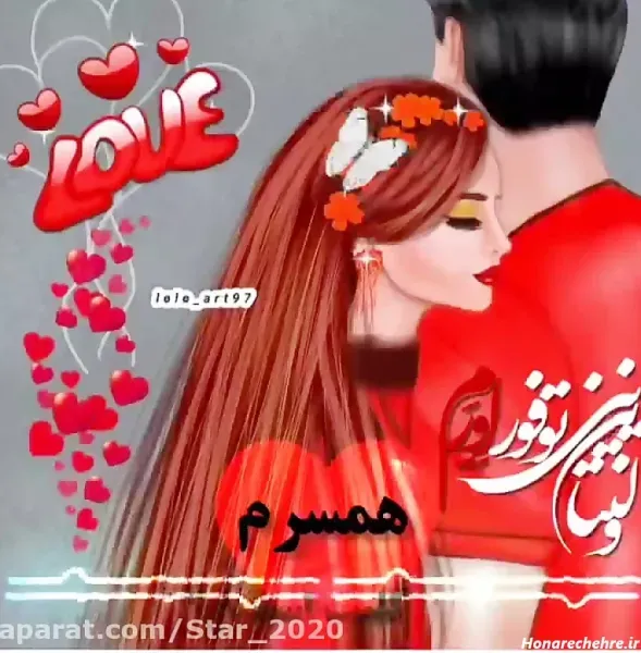  عکس های ولنتاین عاشقانه