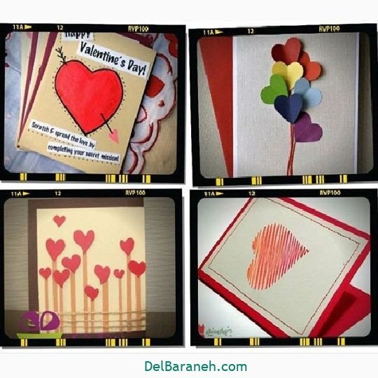 عکس کارت پستال تبریک ولنتاین