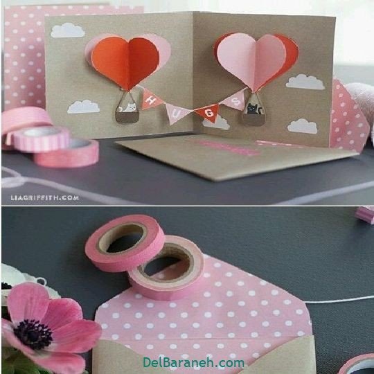  عکس کارت پستال تبریک ولنتاین