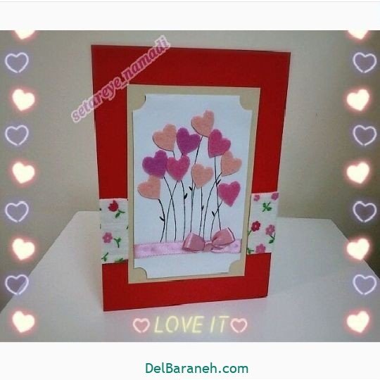  عکس کارت پستال تبریک ولنتاین