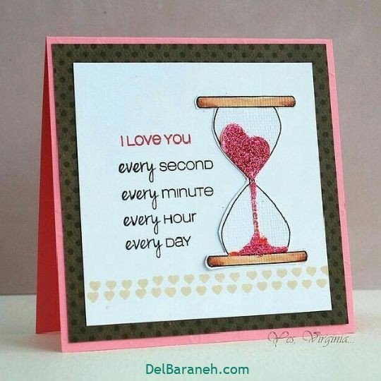  کارت پستال فانتزی دخترانه