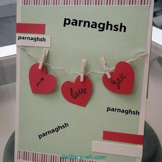  کارت پستال فانتزی دخترانه