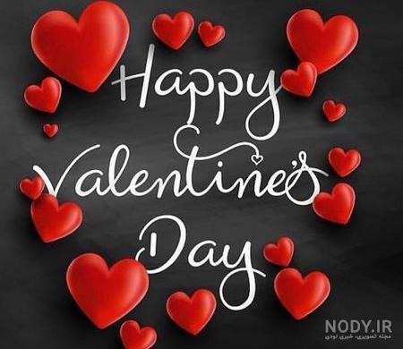  عکس ولنتاین پیشاپیش مبارک