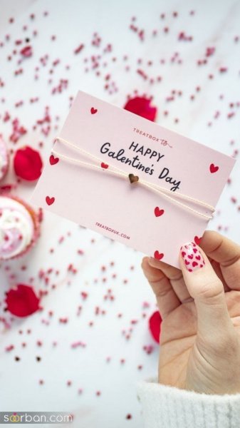 ولنتاین مبارک به انگلیسی