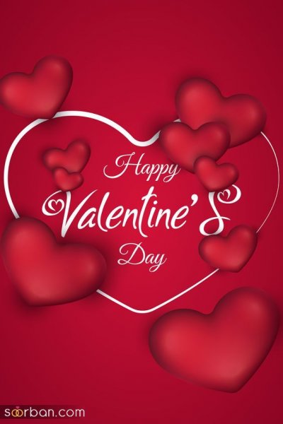 ولنتاین مبارک به انگلیسی