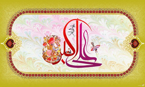 پوستر ولادت حضرت علی اکبر و روز جوان