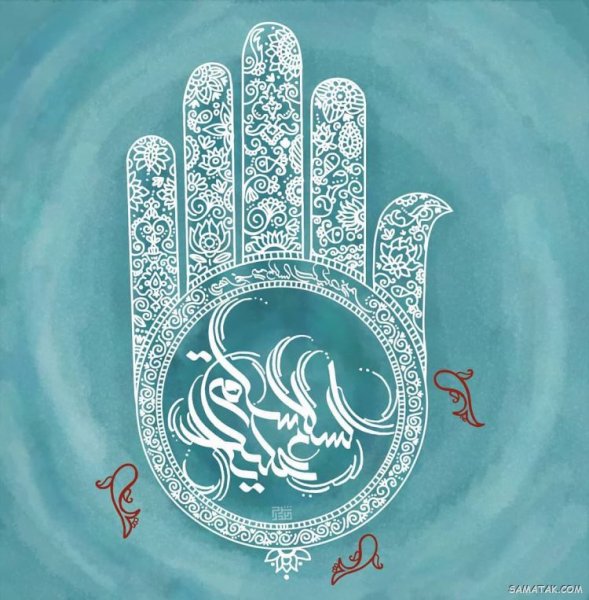  عکس تبریک روز جانباز برای استوری