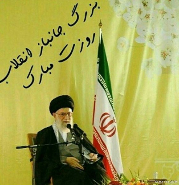 عکس روز جانباز و ولادت حضرت ابوالفضل