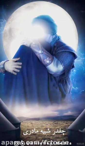 عکس حضرت زینب و رقیه