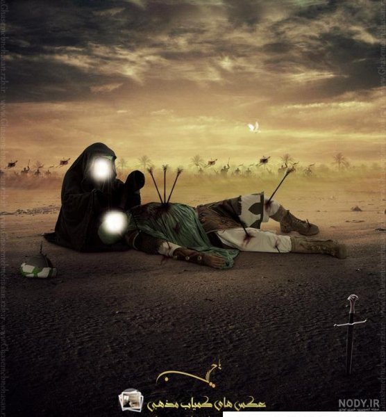 عکس حضرت زینب و رقیه